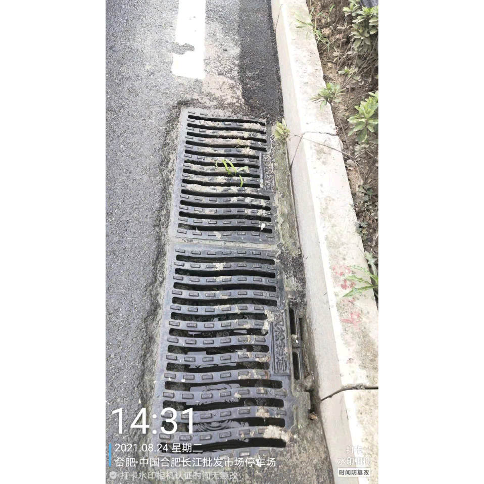长江路停车场